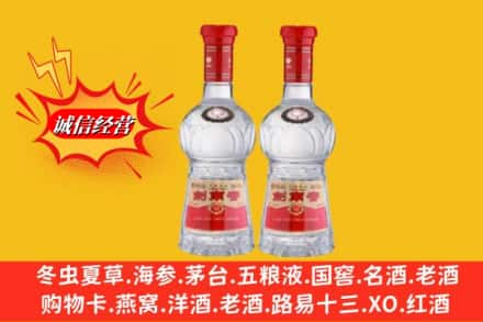 皇姑区名酒回收剑南春.jpg